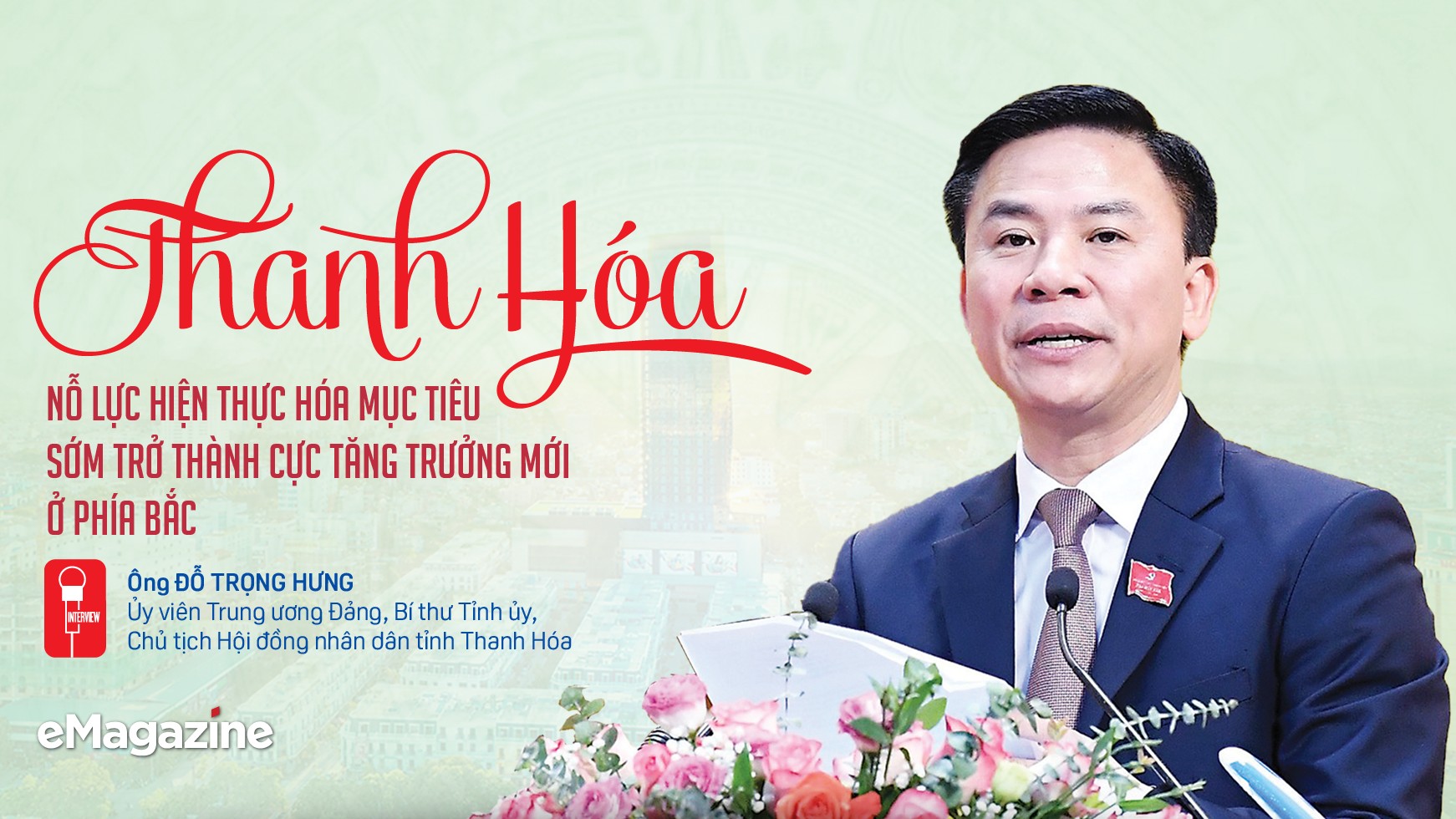 Thanh Hóa nỗ lực hiện thực hóa mục tiêu sớm trở thành cực tăng trưởng mới ở phía Bắc