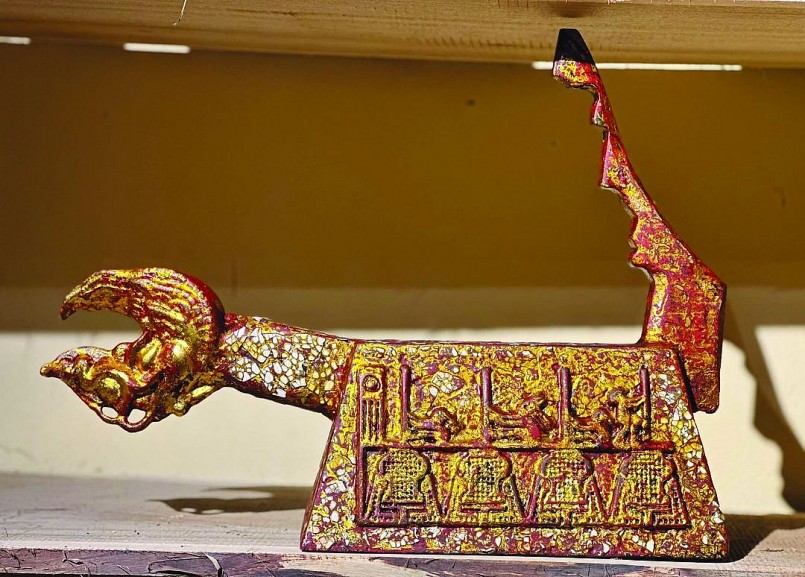 Tạo tác rồng độc bản trong bộ sưu tập 1.000 tác phẩm đón năm Giáp Thìn 2024.