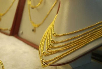 Giá vàng hôm nay 22/2/2024: Vàng trong nước giảm nhẹ