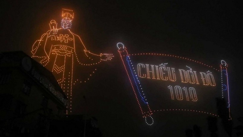 màn biểu diễn ánh sáng màn biểu diễn ánh sáng