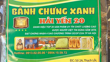 Bánh chưng xanh Hải Yến 20
