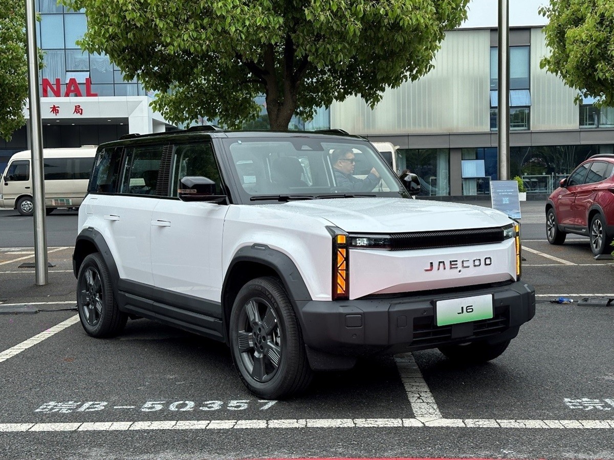 Loạt tân binh của thương hiệu Omoda và Jaecoo sắp chào bán tại thị trường Việt nam Loạt tân binh của thương hiệu Omoda và Jaecoo sắp chào bán tại thị trường Việt nam