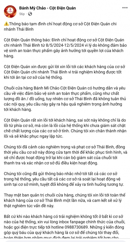 ra thông báo về việc đình chỉ hoạt động đối với cơ sở Cột Điện Quán chi nhánh Thái Bình