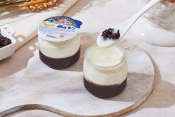 Sữa chua nếp cẩm Ba Vì