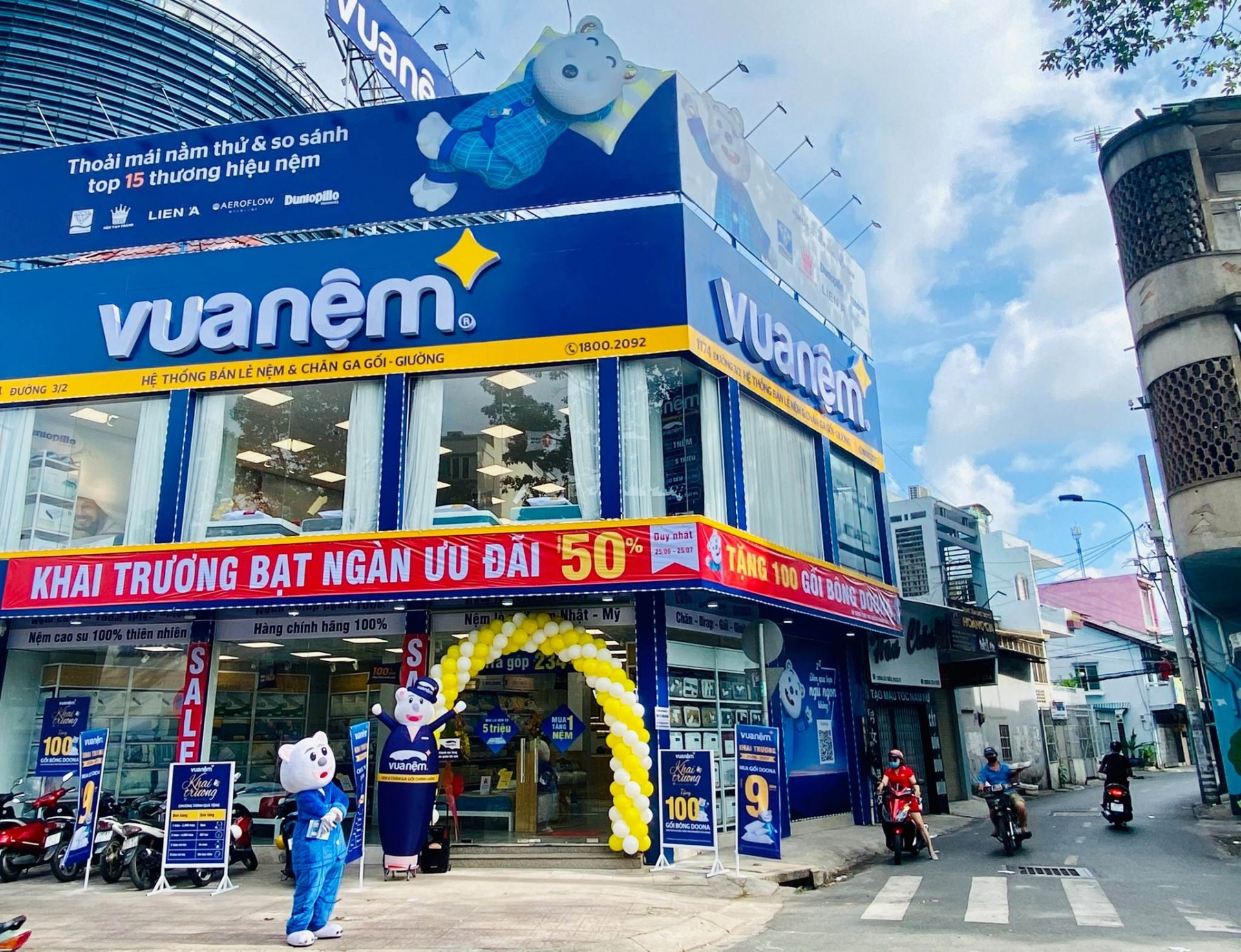 Vua Nệm có rất nhiều sản phẩm để khách hàng lựa chọn. Vua Nệm có rất nhiều sản phẩm để khách hàng lựa chọn.