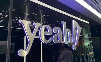 Công ty sản xuất chương trình "Anh trai" phải giải trình vụ cổ phiếu tăng suốt 5 phiên