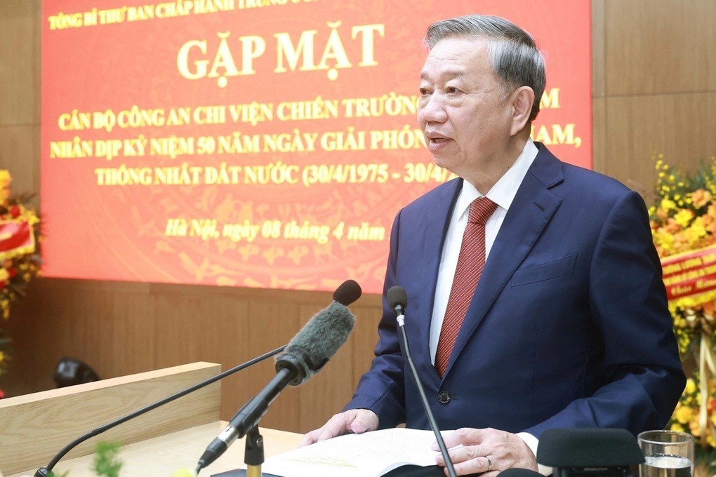 Tổng Bí thư Tô Lâm phát biểu tại buổi gặp mặt (Ảnh: TTXVN). Tổng Bí thư Tô Lâm phát biểu tại buổi gặp mặt (Ảnh: TTXVN).