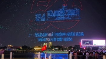 Hủy trình diễn xếp hình ánh sáng 10.500 drone tối 1/5