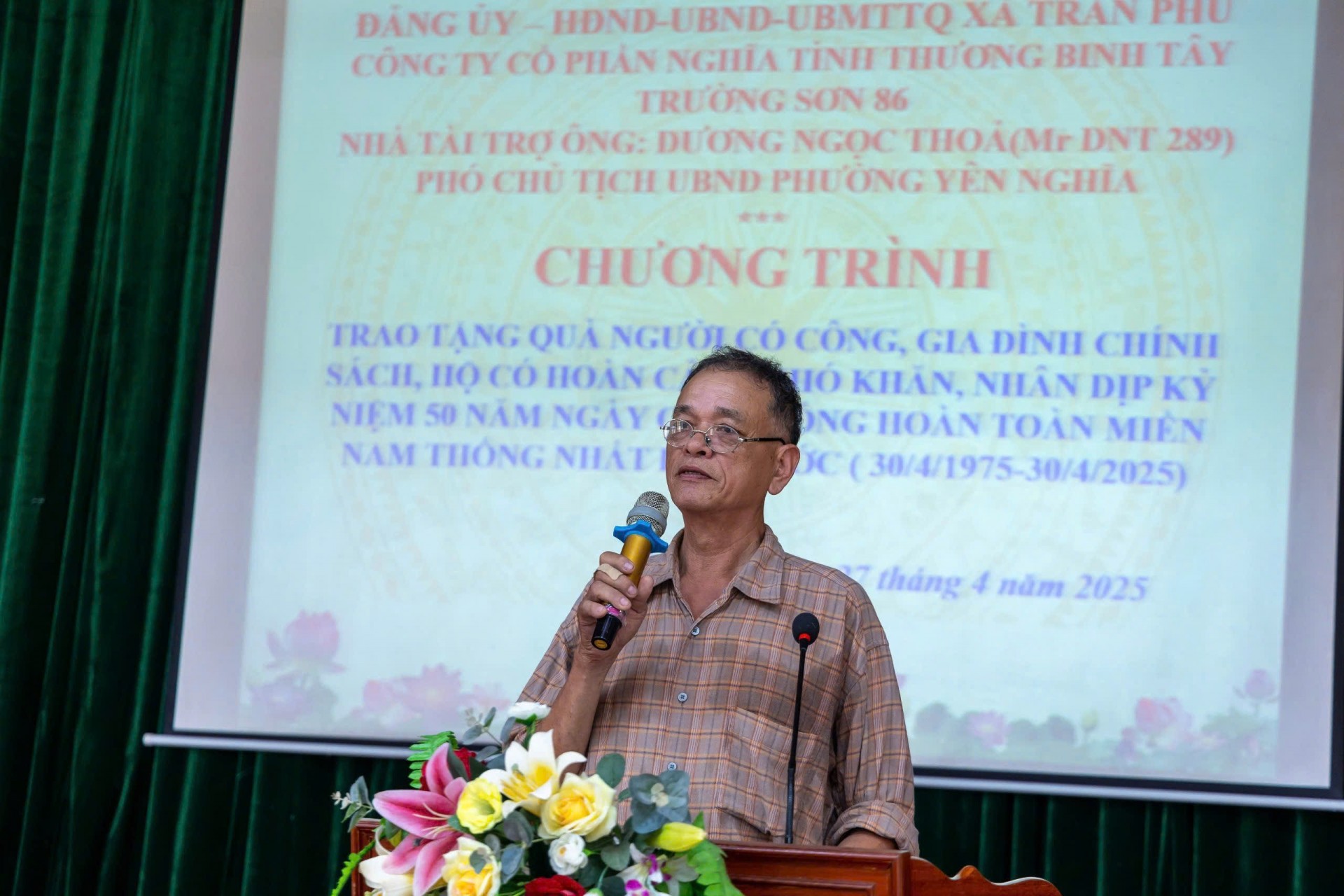 undefined Nguyễn Văn Thạch - Phó giám đốc Công ty Tây Trường Sơn phát biểu tại buổi lễ