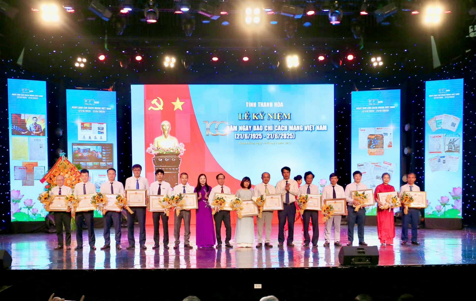 Thanh hóa: Kỷ niệm 100 năm Ngày Báo chí Cách mạng Việt Nam “người bạn tin cậy” là “lá chắn thông tin”