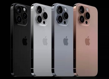 iPhone 16 Pro Max giảm giá kỷ lục