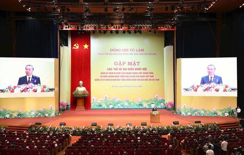 Tổng Bí thư Tô Lâm phát biểu tại cuộc gặp mặt Tổng Bí thư Tô Lâm phát biểu tại cuộc gặp mặt