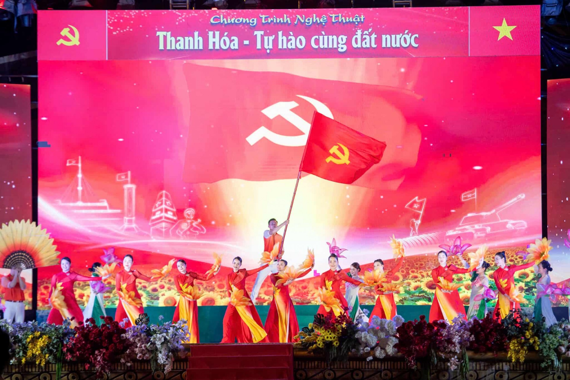 Thanh Hóa - Tự hào cùng đất nước “bầu trời rực rỡ pháo hoa” chào mừng Quốc khánh 2/9