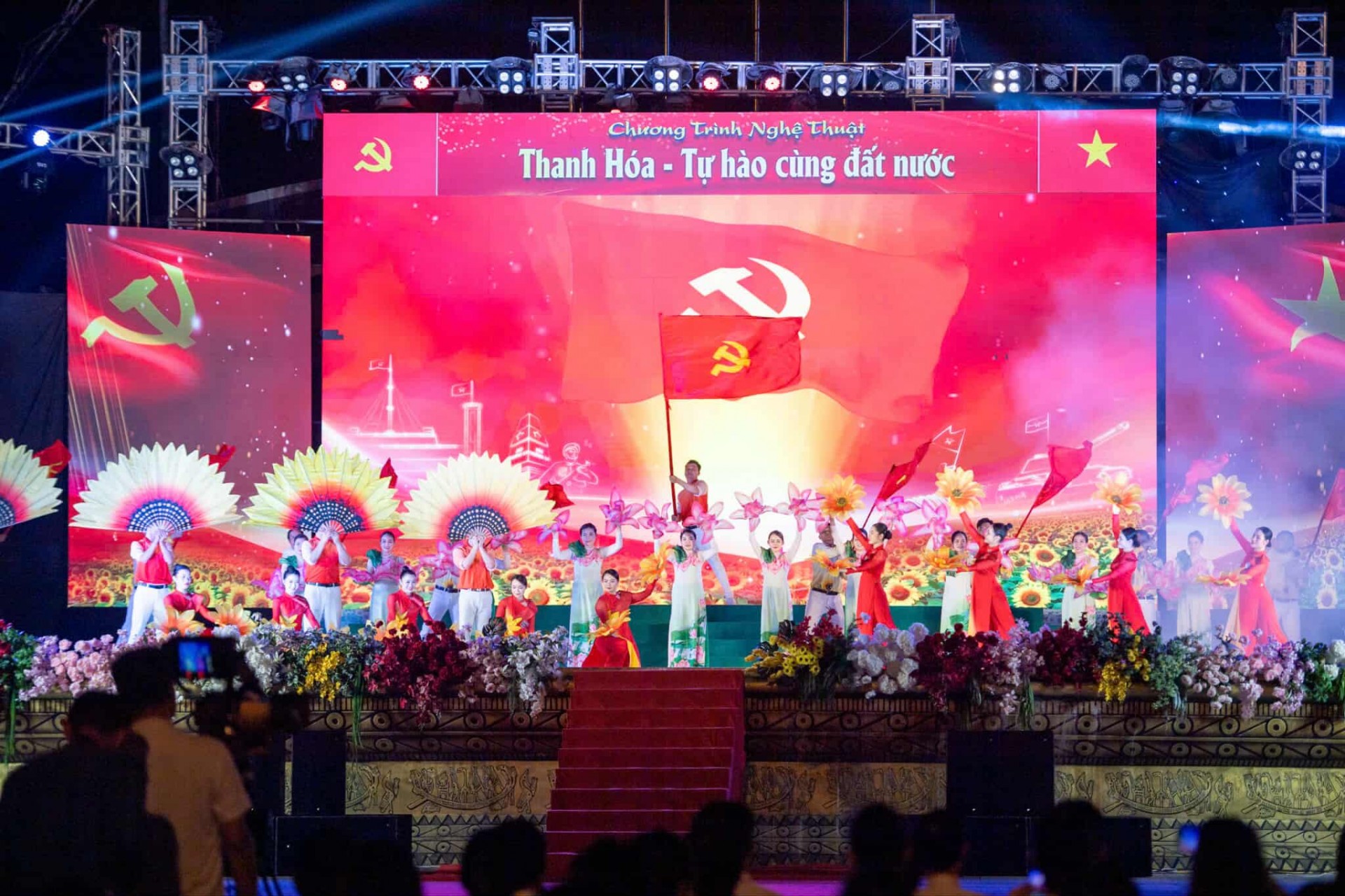 Thanh Hóa - Tự hào cùng đất nước “bầu trời rực rỡ pháo hoa” chào mừng Quốc khánh 2/9