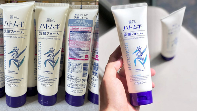 Sản phẩm sữa rửa mặt Reihaku Hatomugi.