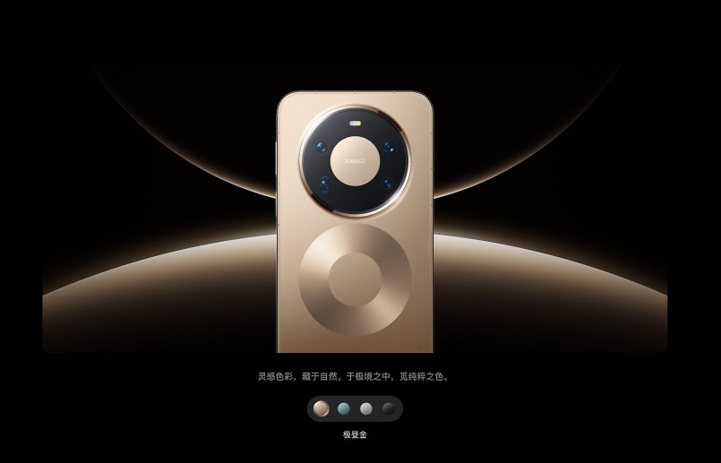 Phiên bản Mate 80 Pro Max sở hữu màn hình OLED hai lớp đầu tiên trong ngành smartphone. Phiên bản Mate 80 Pro Max sở hữu màn hình OLED hai lớp đầu tiên trong ngành smartphone.