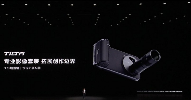 Camera luôn là niềm tự hào của Huawei và Mate 80 series tiếp tục duy trì vị thế đó. Camera luôn là niềm tự hào của Huawei và Mate 80 series tiếp tục duy trì vị thế đó.