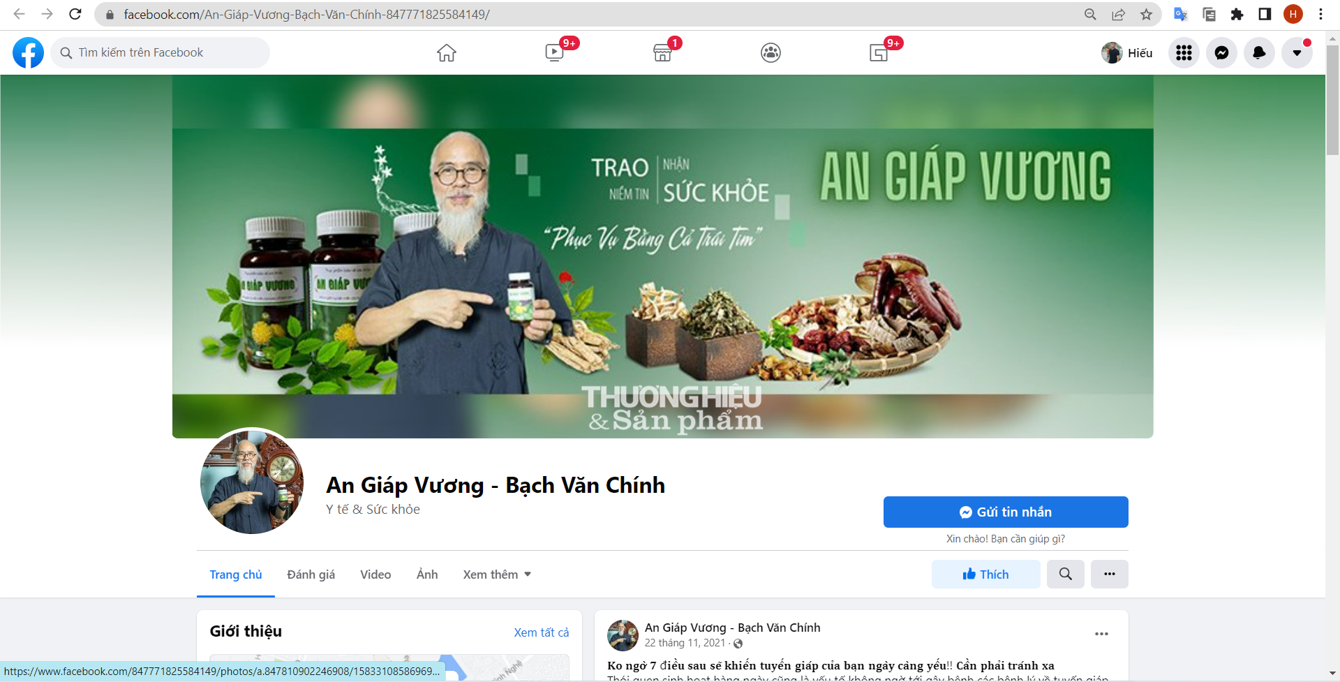 Thực phẩm bảo vệ sức khỏe An Giáp Vương đang quảng cáo vi phạm quy định của pháp luật về quảng cáo