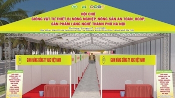 Sắp diễn ra Hội chợ giống vật tư thiết bị nông nghiệp, nông sản an toàn, OCOP năm 2022