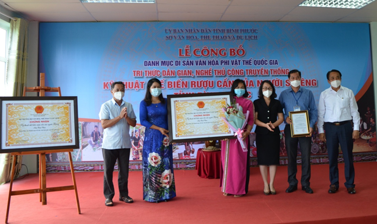 Kỹ thuật chế biến rượu cần của người S’Tiêng Bình Phước là Di sản Văn hóa phi vật thể quốc gia Kỹ thuật chế biến rượu cần của người S’Tiêng Bình Phước là Di sản Văn hóa phi vật thể quốc gia