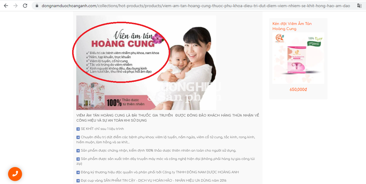 "Điểm mặt" loạt sản phẩm của Công ty Cổ phần Dược mỹ phẩm quốc tế Haco vi phạm an toàn thực phẩm