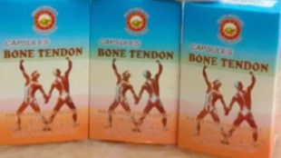 CẢNH BÁO: Viên nang Gân Cốt Hoàn có chứa chất cấm Diclofenac