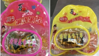 Thu hồi kẹo thạch sữa trái cây XZL Milk Fruit Jelly School Bags vì nguy cơ gây nghẹt thở