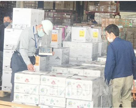 Lô vải thiều Thanh Hà đầu tiên xuất khẩu sang Nhật Bản trong niên vụ 2021 đã có mặt tại thị trường nước này ngày 23/5. Ảnh: Báo Hải Dương