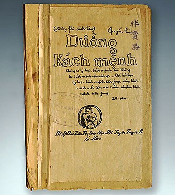 Tác phẩm Đường cách mệnh