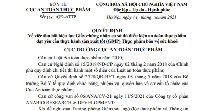 Thu hồi hiệu lực GMP Nhà máy số 2 – Công ty ANABIO