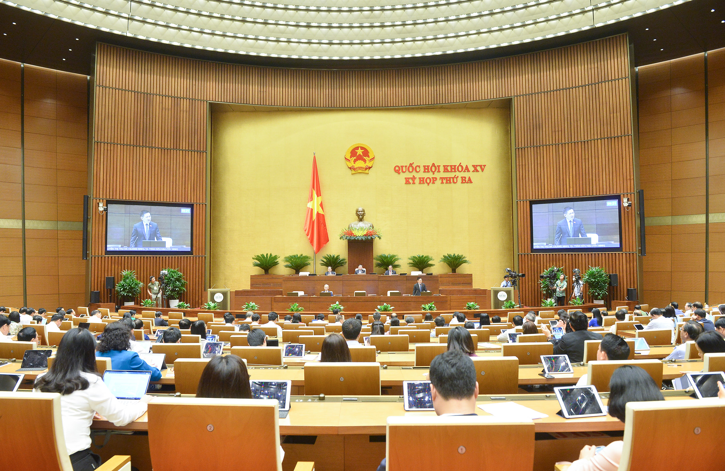 Kỳ họp thứ 3, Quốc hội khoá XV, ngày 02/6/2022