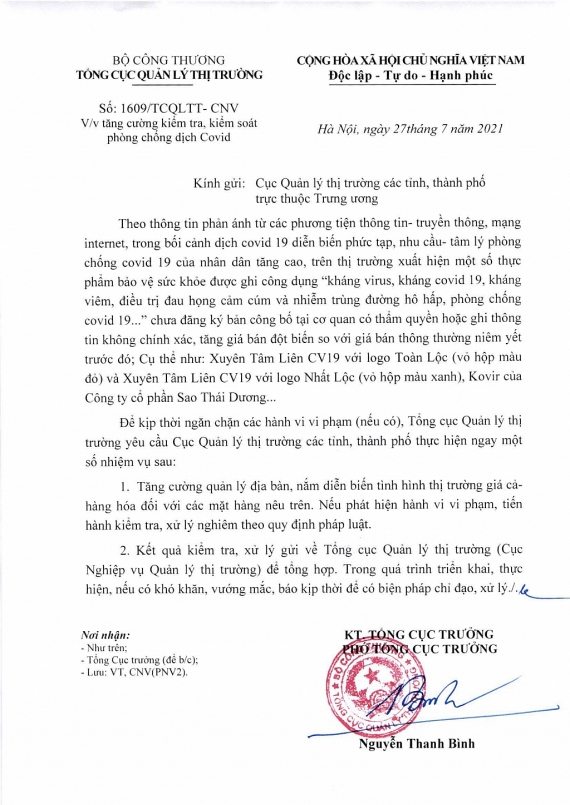 Công văn của Tổng cục QLTT