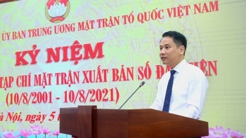 Kỷ niệm 20 năm Tạp chí Mặt trận xuất bản số đầu tiên