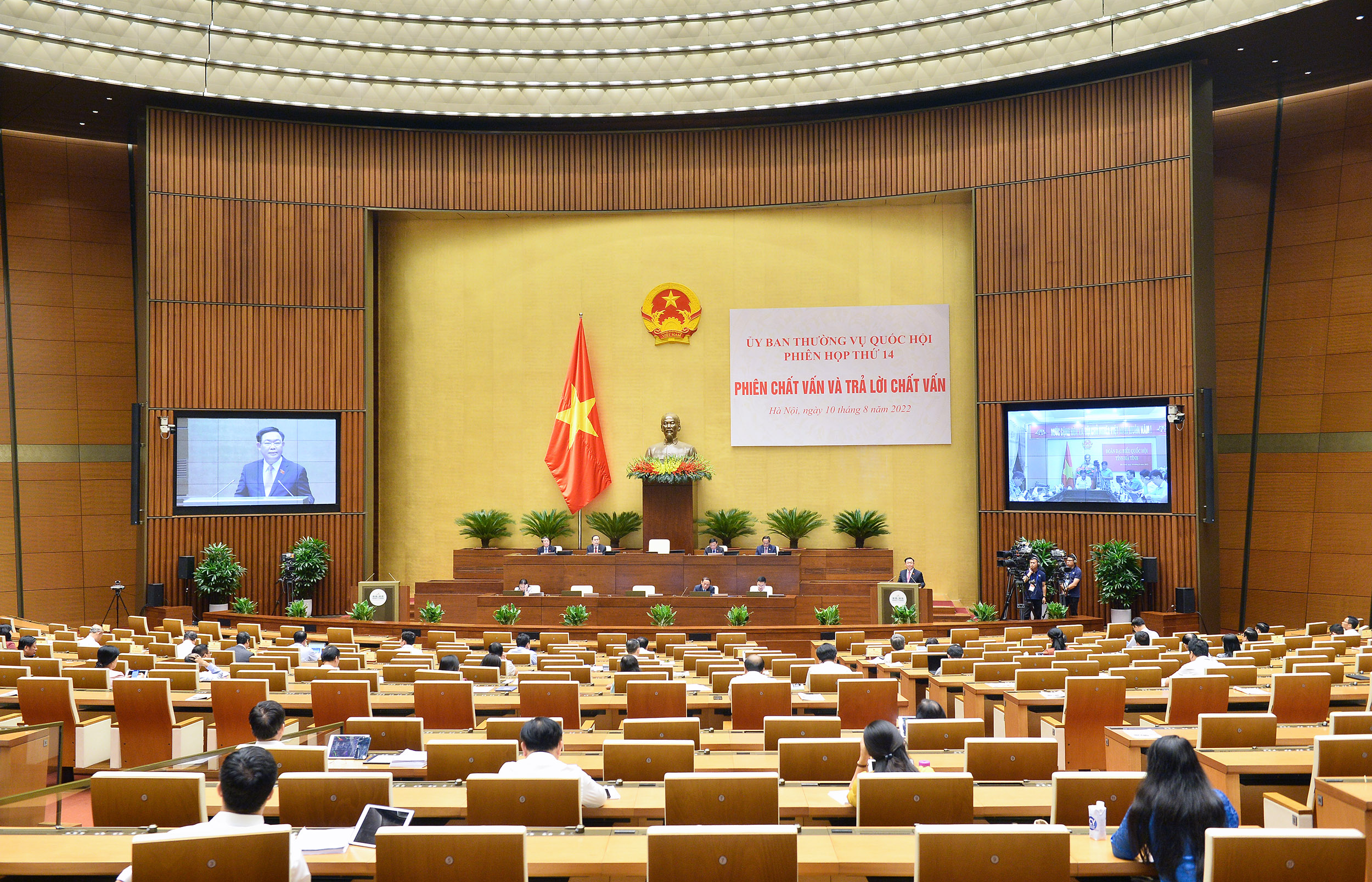 Phó Thủ tướng Vũ Đức Đam: Nỗ lực phát triển du lịch trở thành ngành kinh tế mũi nhọn của đất nước Phó Thủ tướng Vũ Đức Đam: Nỗ lực phát triển du lịch trở thành ngành kinh tế mũi nhọn của đất nước