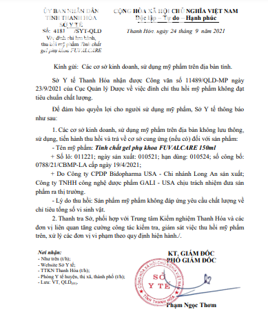Thanh Hóa: Đình chỉ lưu hành, thu hồi mỹ phẩm Tinh chất gel phụ khoa FUVALCARE