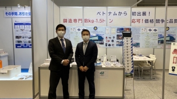 Doanh nghiệp Việt Nam tham dự Triển lãm M-Tech Osaka 2021