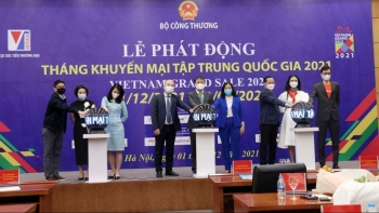 Phát động “Tháng khuyến mại tập trung quốc gia 2021”