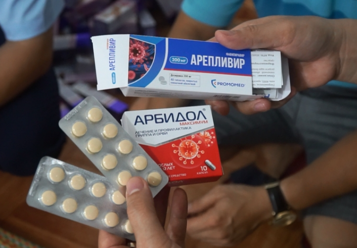 Thuốc được quảng cáo trị COVID-19 không rõ nguồn gốc bị cơ quan chức năng thu giữ. (Ảnh: Bộ Y tế)