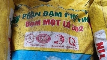 Sơn La: Xử lý cơ sở kinh doanh gần 2 tấn phân bón đã hết hạn sử dụng