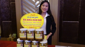 Cà Mau: Phát động cuộc thi “Ý tưởng, dự án khởi nghiệp sáng tạo tỉnh Cà Mau năm 2021”