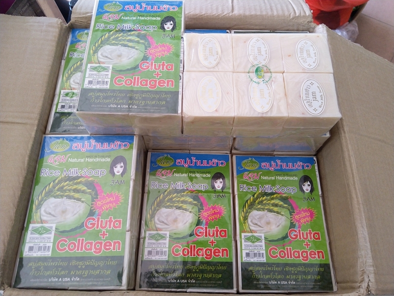 Hiện số mỹ này đã được xử lý theo quy định