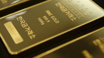 Cập nhật giá vàng hôm nay 25/11: Tiếp tục giảm sâu