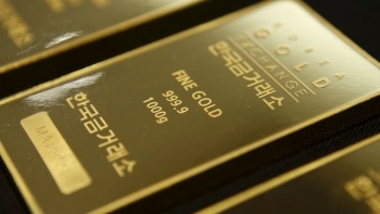 Cập nhật giá vàng hôm nay 10/12: Tiếp tục giảm