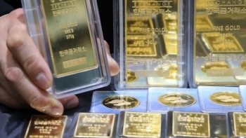 Cập nhật giá vàng hôm nay 21/12: Xu hướng tăng nhẹ
