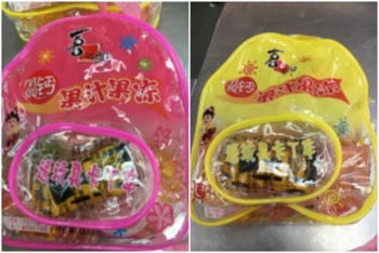 Thu hồi kẹo thạch sữa trái cây XZL Milk Fruit Jelly School Bags vì nguy cơ gây nghẹt thở