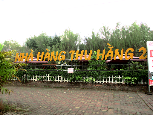 Đoàn liên ngành đã yêu cầu UBND quận Bắc Từ Liêm rà soát hồ sơ, tạm thời đình chỉ hoạt động của nhà hàng Thu Hằng 2. Đoàn liên ngành đã yêu cầu UBND quận Bắc Từ Liêm rà soát hồ sơ, tạm thời đình chỉ hoạt động của nhà hàng Thu Hằng 2.