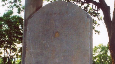 Bốn di vật có giá trị về lịch sử trên địa bàn tỉnh Vĩnh Phúc