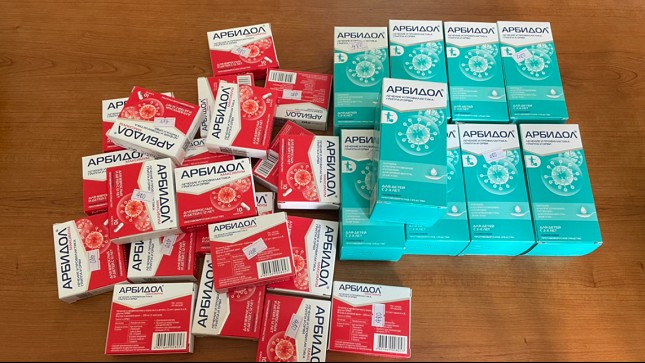 Sơn La: Tạm giữ lô thuốc “điều trị Covid-19” không rõ nguồn gốc