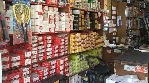 Buôn bán điện, nước nhỏ lẻ có phải công việc được hỗ trợ?