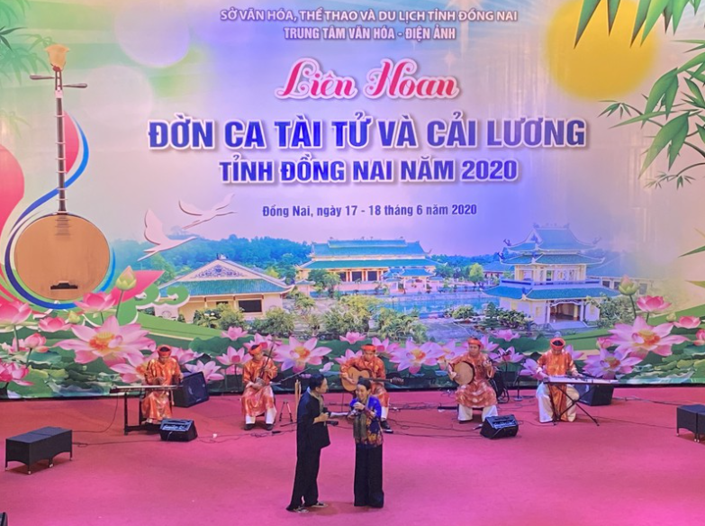 Lễ hội bánh dân gian Nam Bộ và Liên hoan đờn ca tài tử quốc gia năm 2022